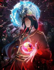 Truyện tranh Trùng Sinh Ma Tu:bắt Đầu Từ Việc Nhặt Được Một Viên Tinh Cầu Zombie