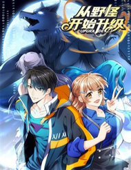 Truyện tranh Từ Dã Quái Bắt Đầu Thăng Cấp