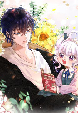 Truyện tranh Tự nhiên nhặt được tiểu phù thủy