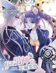 Truyện tranh Tư Thế Chuẩn Xác Mở Ra Nam Thần