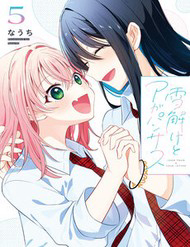 Truyện tranh Tuyết Tan Và Hoa Agapanthus