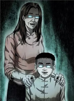 Truyện tranh U Minh Ngụy tượng