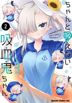 Truyện tranh Vampire-chan Can't Suck Properly