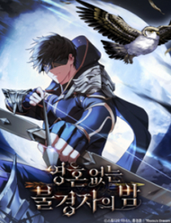 Truyện tranh Vô Hồn Bất Kính Giả Dạ