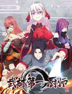 Truyện tranh Võ Lâm đệ nhất đầu bếp