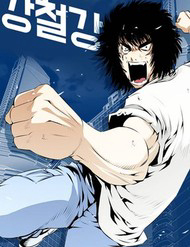 Truyện tranh Võ Sĩ Dính Lời Nguyền