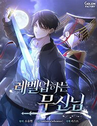 Truyện tranh Võ Thần Thăng Cấp