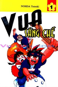 Truyện tranh Vua sáng chế