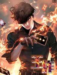 Truyện tranh Vương Tạc