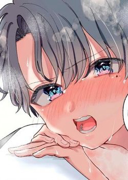 Truyện tranh Watashi no Otto wa Stress ga Tamaru to Shota Kasuru