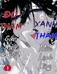 Truyện tranh Xanh Thẳm Màu Lạnh Lùng, Đỏ Thẫm Sắc Quỷ Quyệt