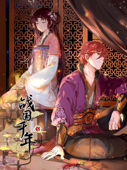 Truyện tranh Xuân Thu Bá Đồ