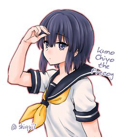 Truyện tranh Yochinouryoku Manga - Kuno Chiyo